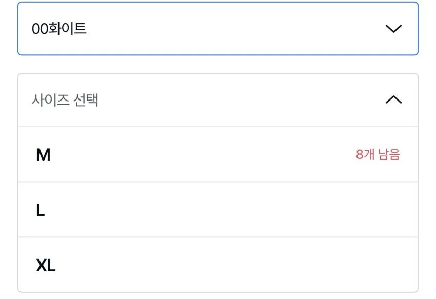 유니클로 에어리즘 코튼 오버사이즈 스트라이프T
