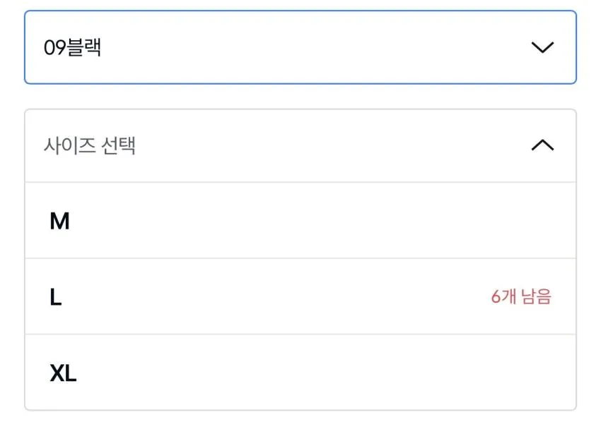 유니클로 에어리즘 코튼 오버사이즈 스트라이프T