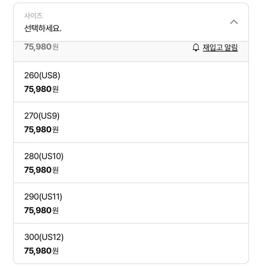 헌터 오리지날 플레이 숏 레인부츠
