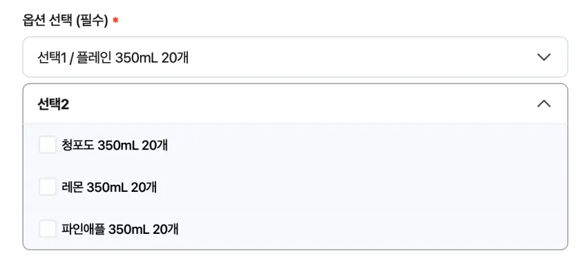 더 빅토리아 350mL 40개