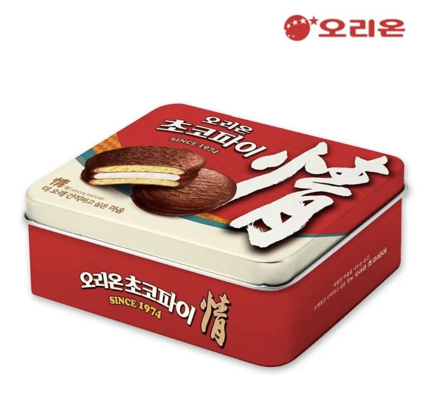 선착순특가 오리온 초코파이 틴케이스 에디션