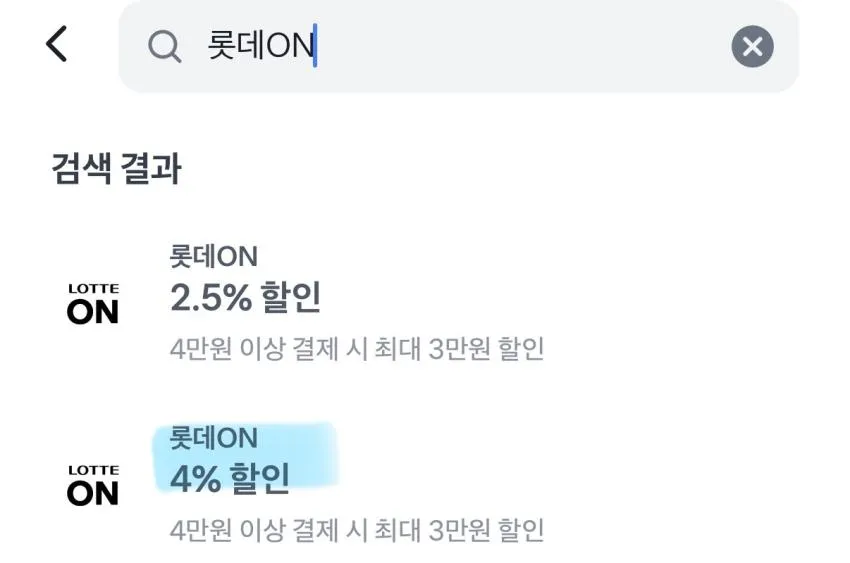 보스 Erman 이탈리안 소가죽 벨트