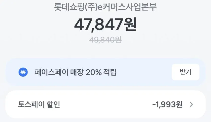 보스 Erman 이탈리안 소가죽 벨트