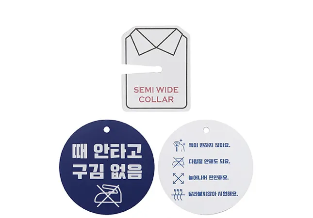 전쟁용 링클프리 세미와이드카라 슬림핏 반팔 셔츠 11930원 무배