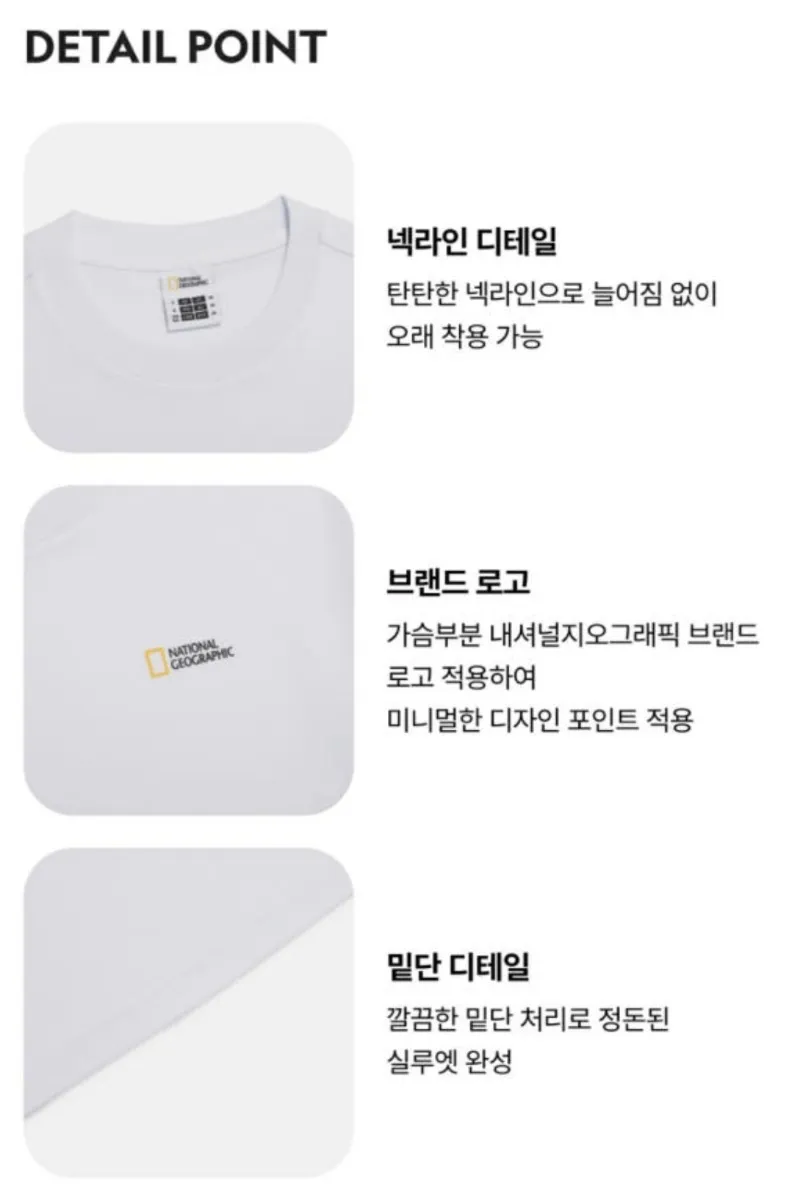 내셔널지오그래픽 반팔 반바지 미니백 3PCS 세트 슈퍼적립