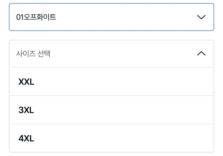 유니클로 JW앤더슨 옥스포드 오버사이즈 스트라이프 셔츠