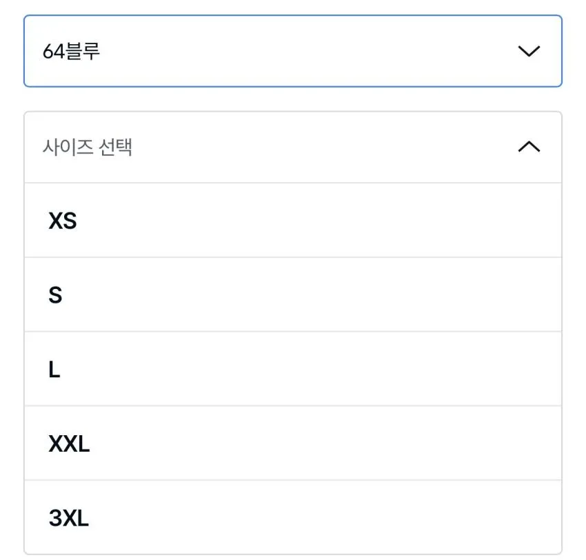 유니클로 JW앤더슨 옥스포드 오버사이즈 스트라이프 셔츠