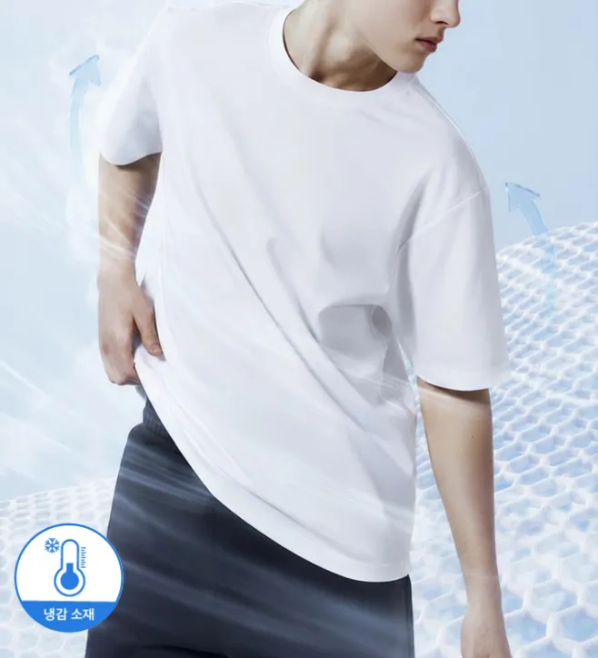 지오다노 쿨 기능성 티셔츠
