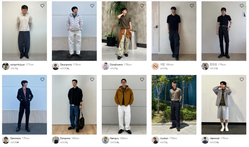 유니클로 워셔블 니트 폴로 스웨터