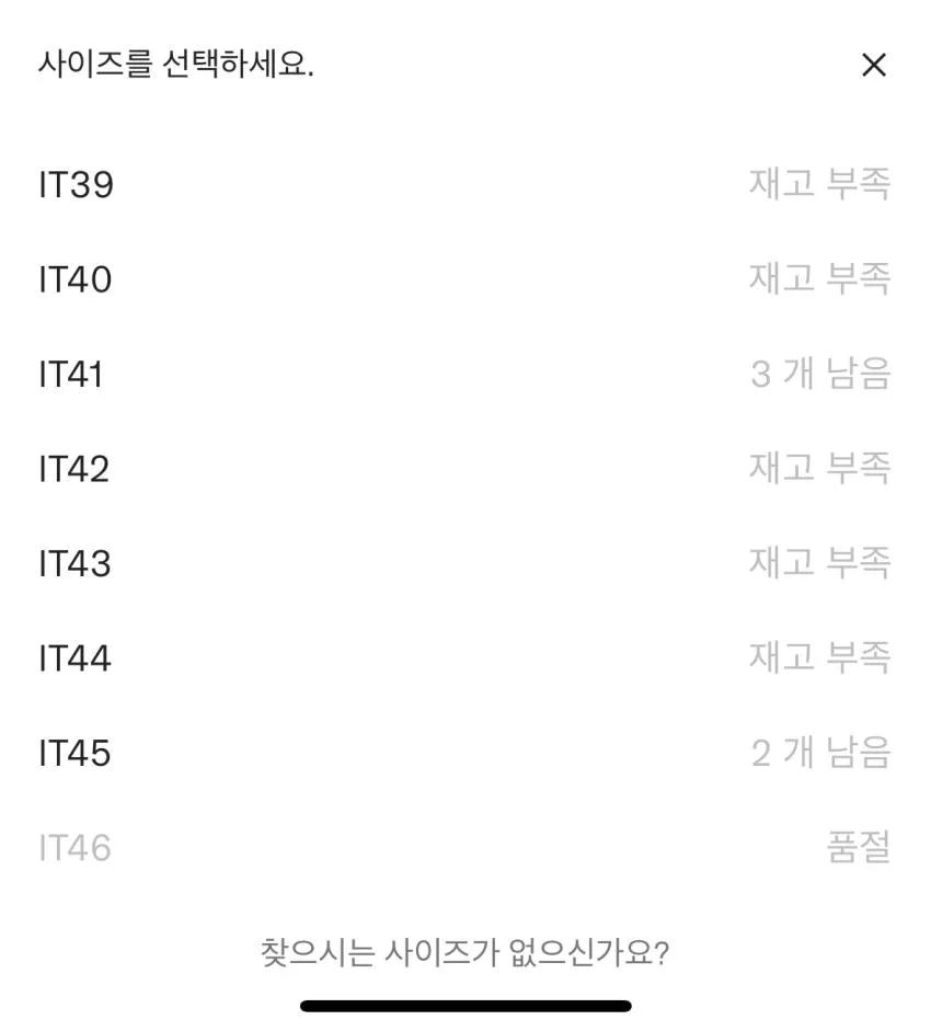 몽클레어 알티브 슬라이드