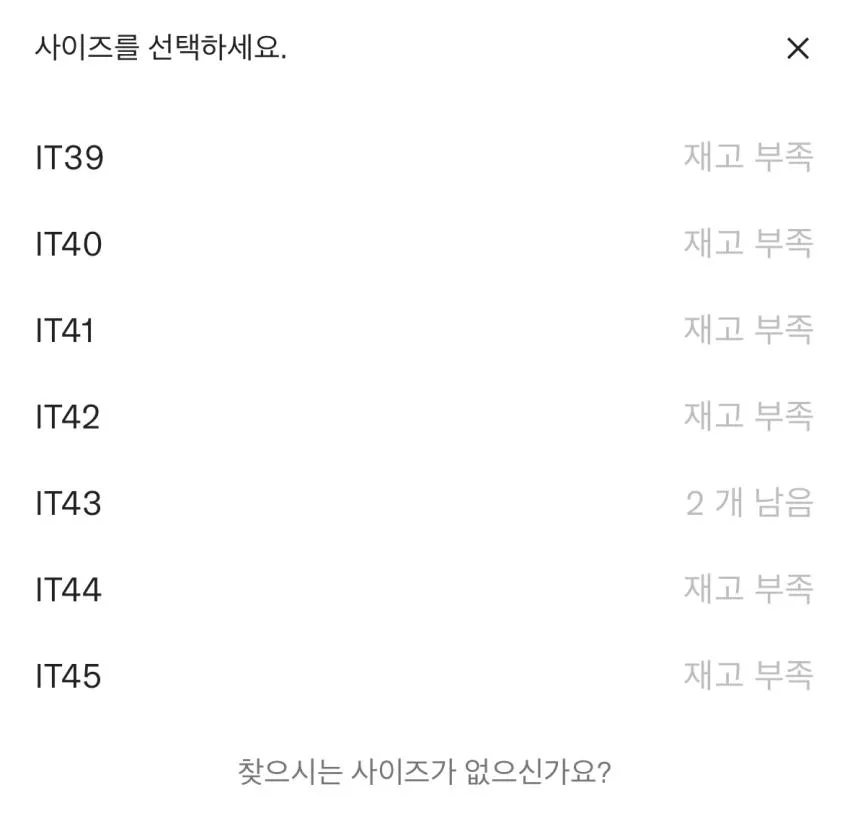 몽클레어 알티브 슬라이드