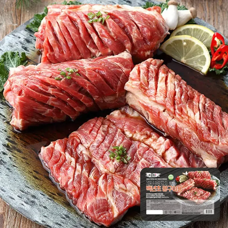 대한민국농수산 통밀 치아바타, 5개,