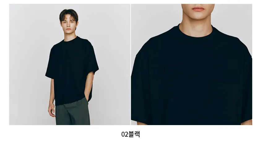 컨셉원 옴플맛? 플리츠 오버핏 반팔티