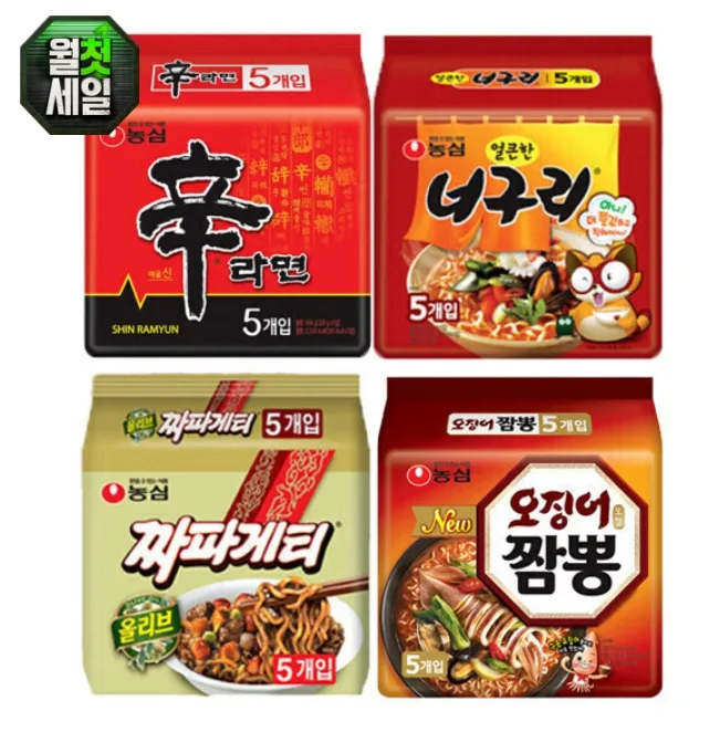 신라면5+너구리5+짜파게티5+오짬5