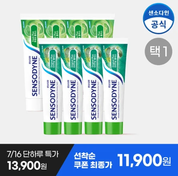 센소다인 오리지널 100g 4개 11,900원/깨끗한나라 순수프리미엄 27m 30롤