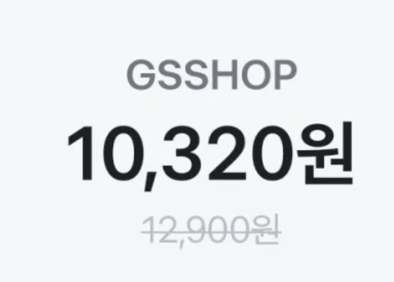 센소다인 오리지널 100g 4개 11,900원/깨끗한나라 순수프리미엄 27m 30롤
