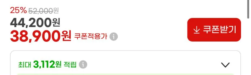 아디다스 스니커즈 VL코트