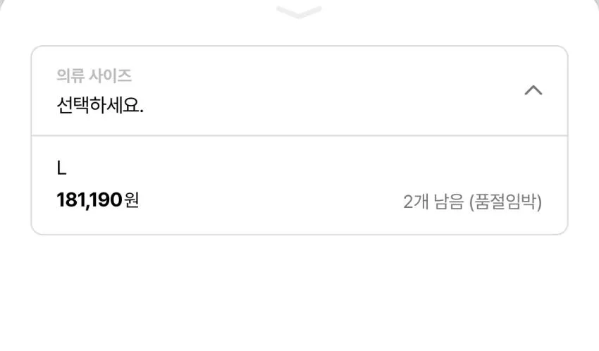 스튜디오니콜슨 반팔 셔츠