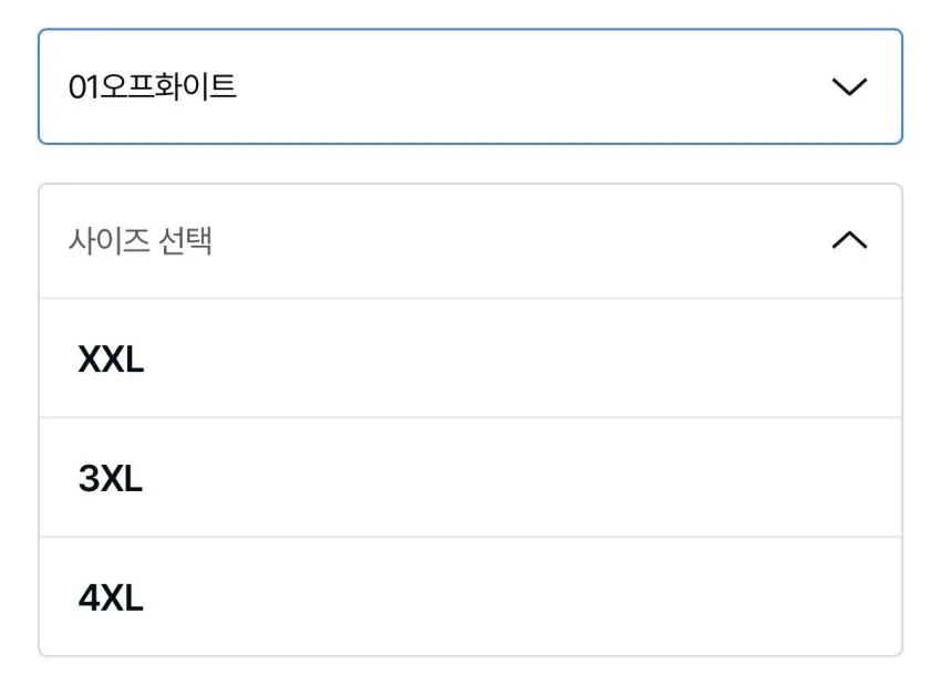 유니클로 JW앤더슨 옥스포드 오버사이즈 스트라이프 셔츠