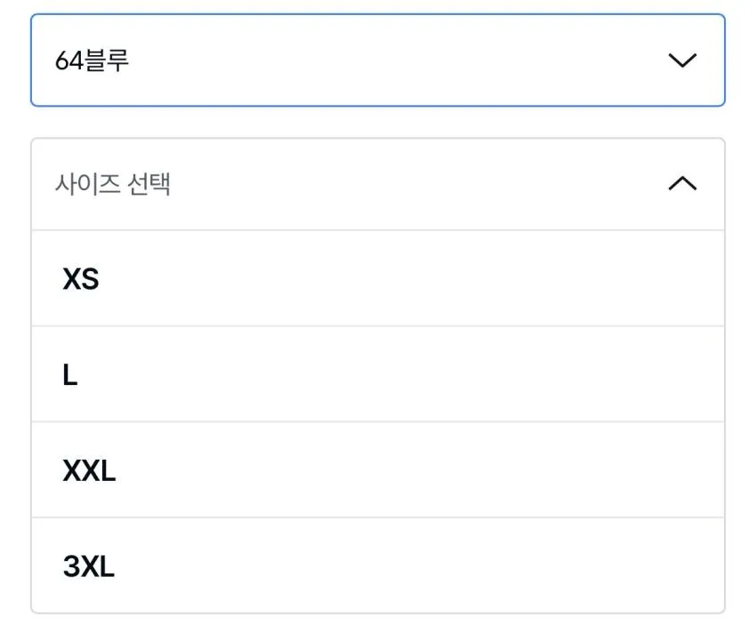 유니클로 JW앤더슨 옥스포드 오버사이즈 스트라이프 셔츠