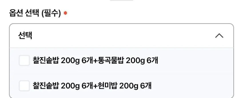 동원 백미 찰진 솥밥 200g x 6개 + 통곡물밥 / 현미밥 200g x 6개 / ￦7,980 외