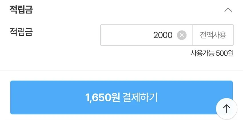 동원샘물 2L x 6PET / ￦1,950