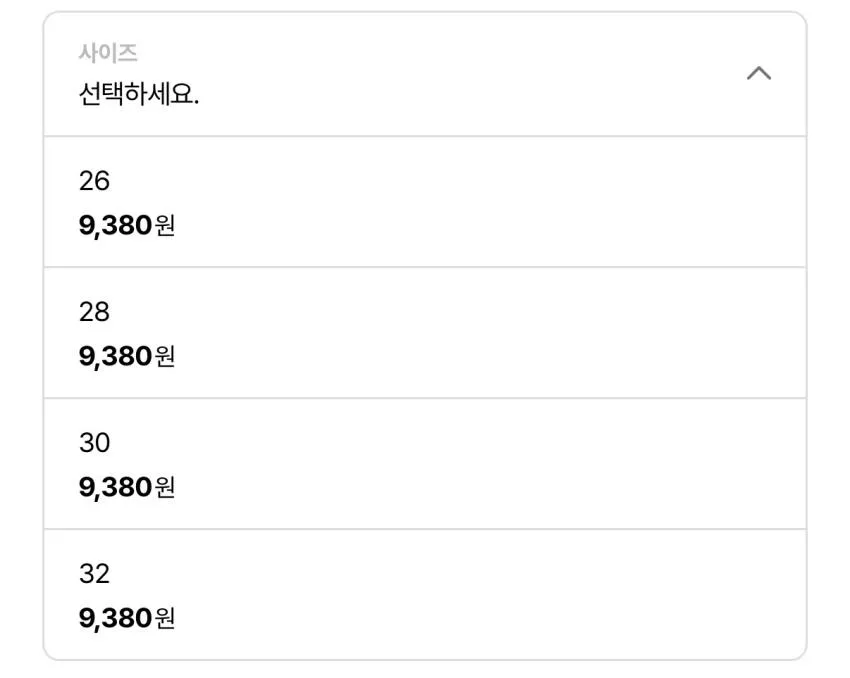 LAB101 데미지워시 스트레이트 팬츠