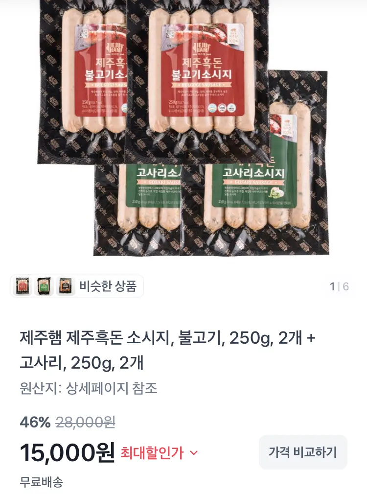 고중량 호텔 수건 코마사 40수 200g 10개