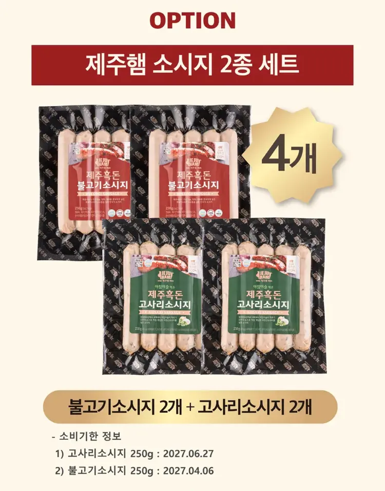 고중량 호텔 수건 코마사 40수 200g 10개
