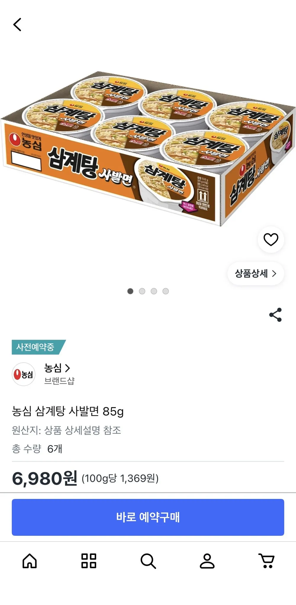 농심 삼계탕 사발면 85g, 6개