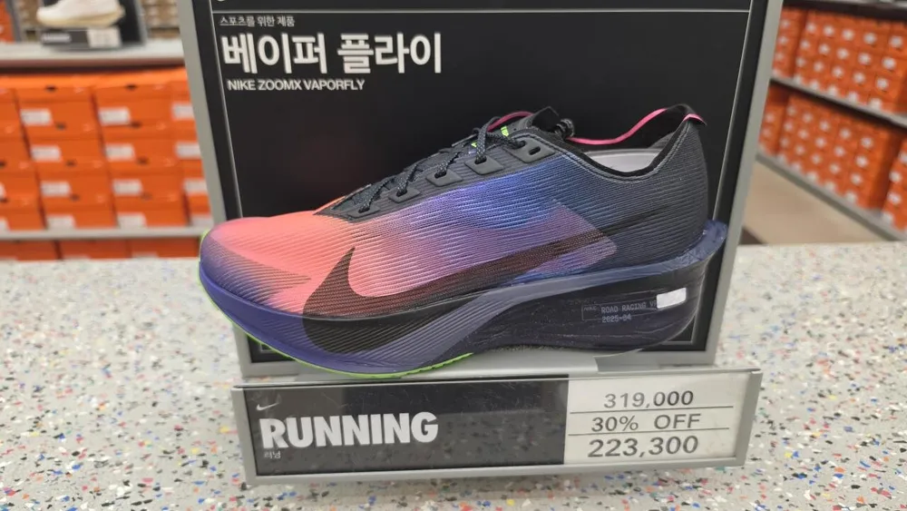 카노 남자 다이얼 운동화 가볍고 발편한 통기성 러닝화
