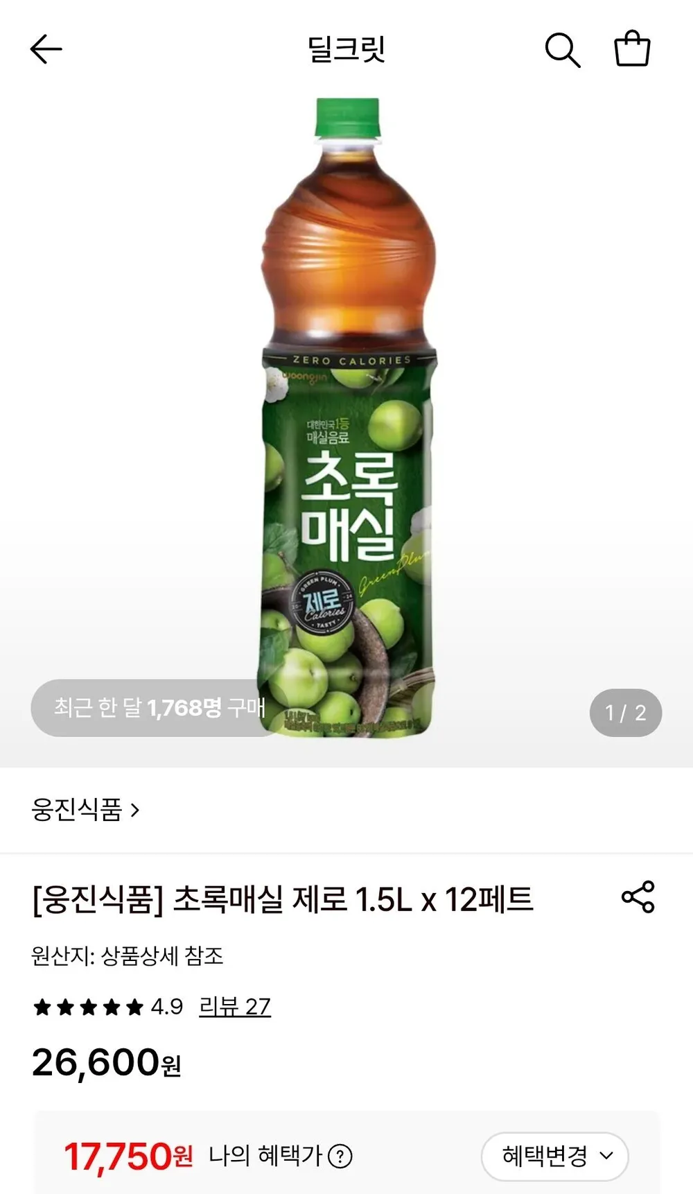 본 매실 골드, 1개, 1.5L
