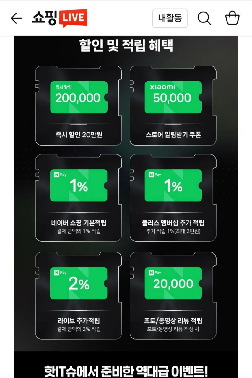 샤오미 드리미 X50 울트라 S40 로봇청소기 호환 부품 소모품, 10개, 물걸레