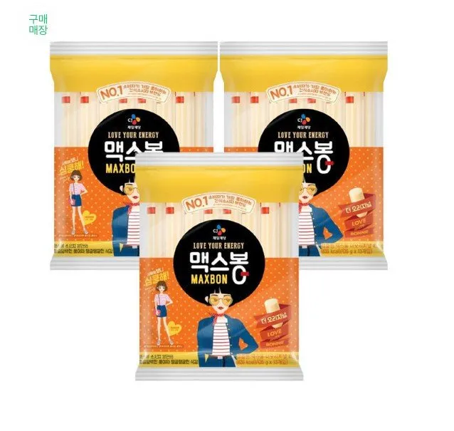 사조 치즈킹 꼬마장사 소시지 1300g (65gx20개), 1.3kg, 1개