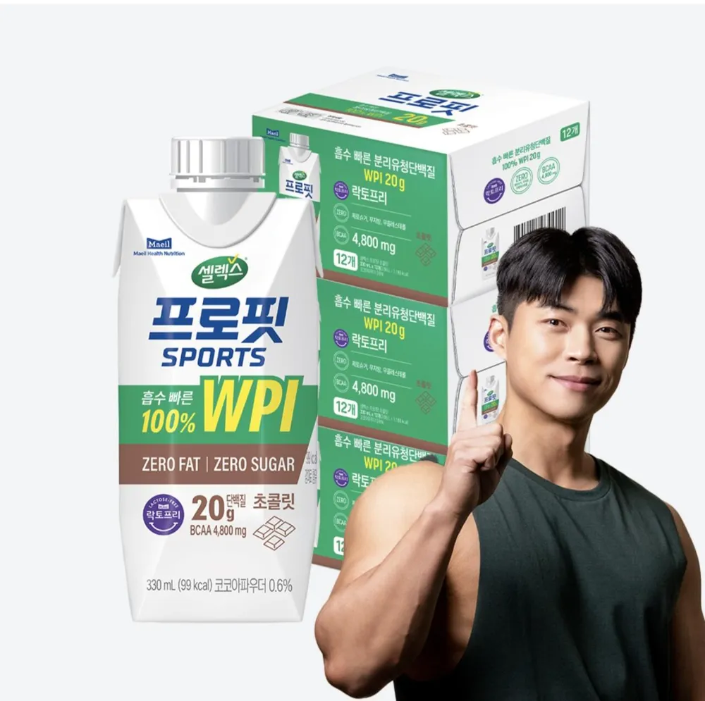 뉴트리코스트 WPI 웨이프로틴 아이솔레이트 맛있는 단백질 보충제 2268g 밀크 초코맛 2개, 2.268kg, 2개