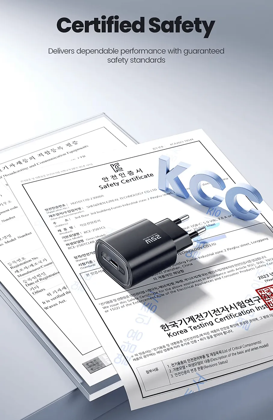 벨킨 부스트업 25W USBC타입 PD 3.1 PPS 초소형 고속충전기 + USB C to C 케이블 세트 WCA012kr1MWH-B6, 화이트, 1세트
