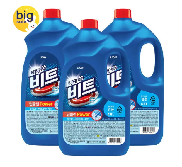 비트 딥클린파워 액체세탁세제 일반 드럼 겸용 용기