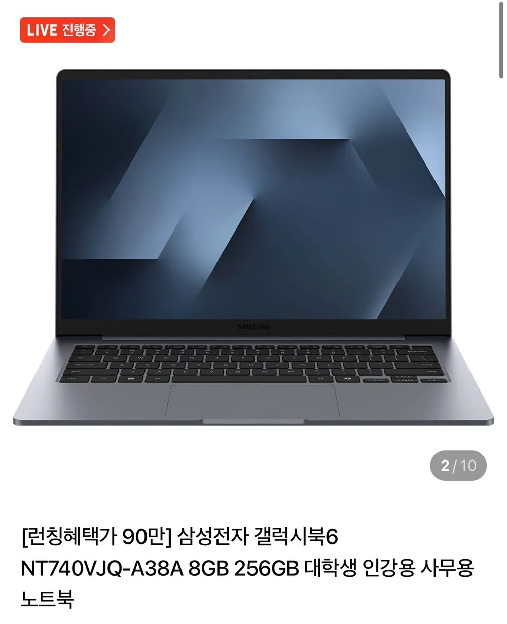 삼성전자 갤럭시북4 인텔 i5 15.6인치 사무용 학생용 업무용 인강용 가성비 노트북, NT750XGRA51A-CK, WIN11 Home, 16GB, 256GB, 그레이