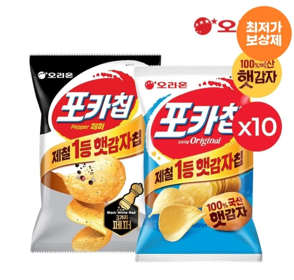 오리온 MINI 포카칩 오리지널 30g+어니언 30gx각10개(총20개), 20개