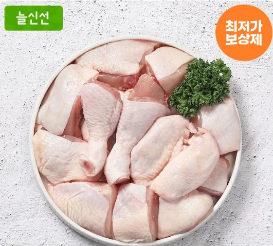 두메산골 국내산 냉장 장각(통다리, 넓적다리, 닭다리) 외 절단육 가슴살 윙 봉