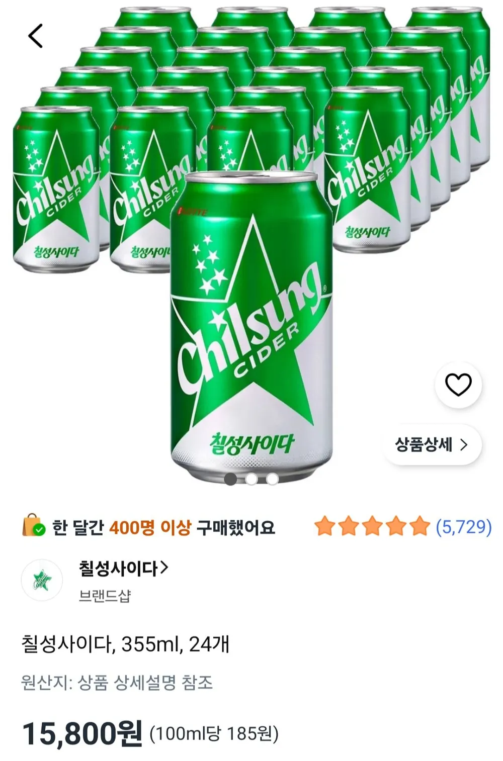 칠성 사이다 355ml 24개