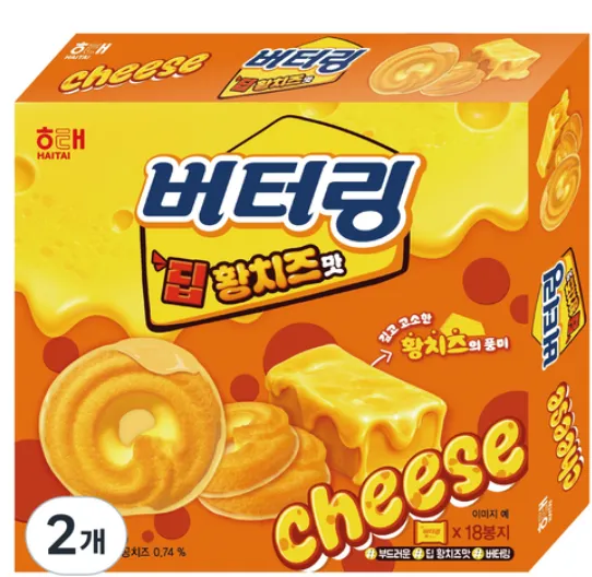 해태 버터링 192g+딥초코 155g, 2세트, 347g