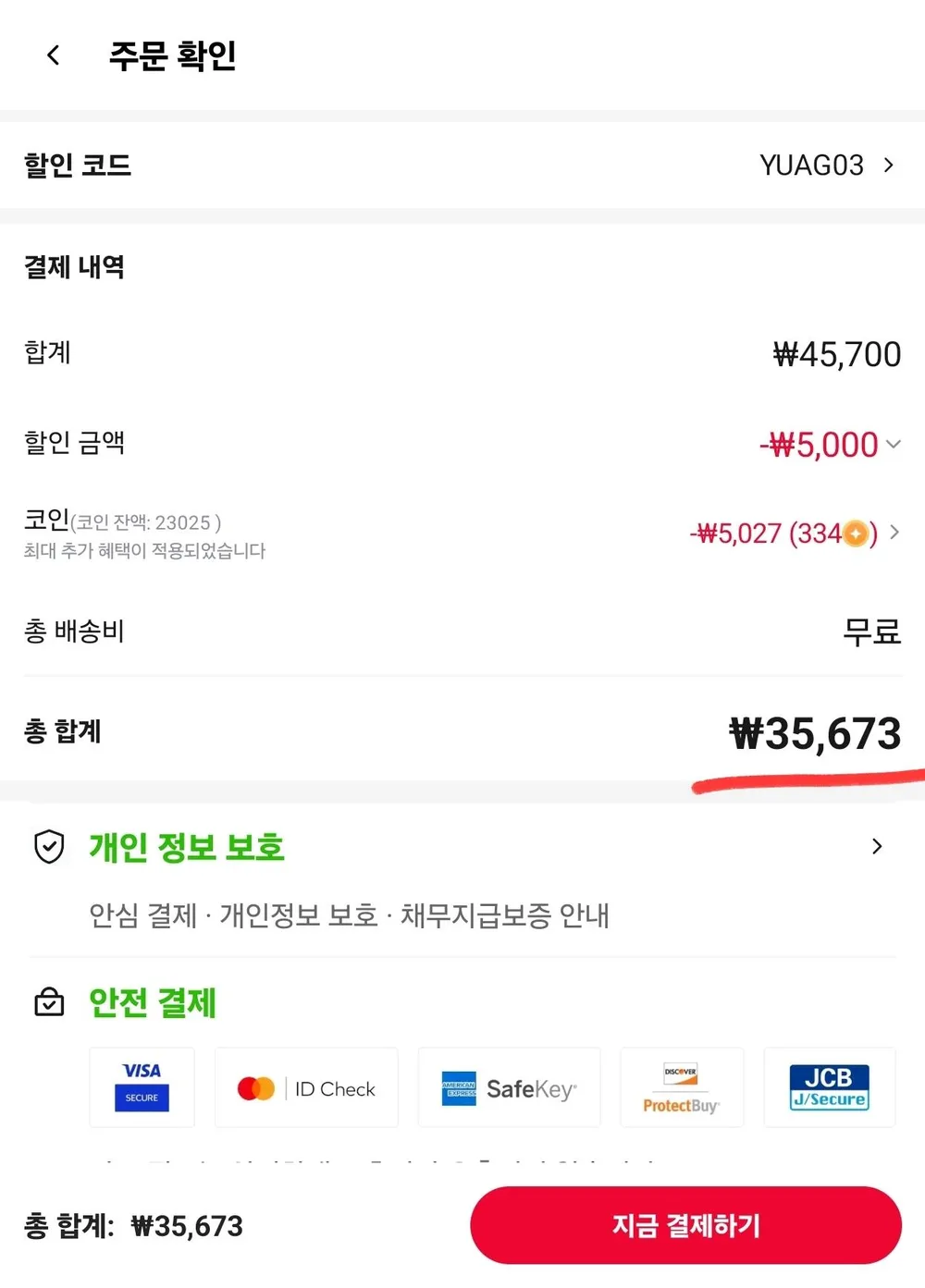 우니쿠스 4in1 Qi2 맥세이프 충전기 고속 무선충전 거치대 스탠드 UMG15L 애플워치 갤럭시워치 모두 지원, 1개, UMG15L 화이트