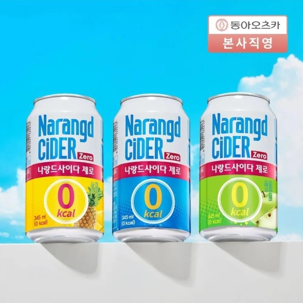 나랑드사이다제로 345ml 24캔 3종