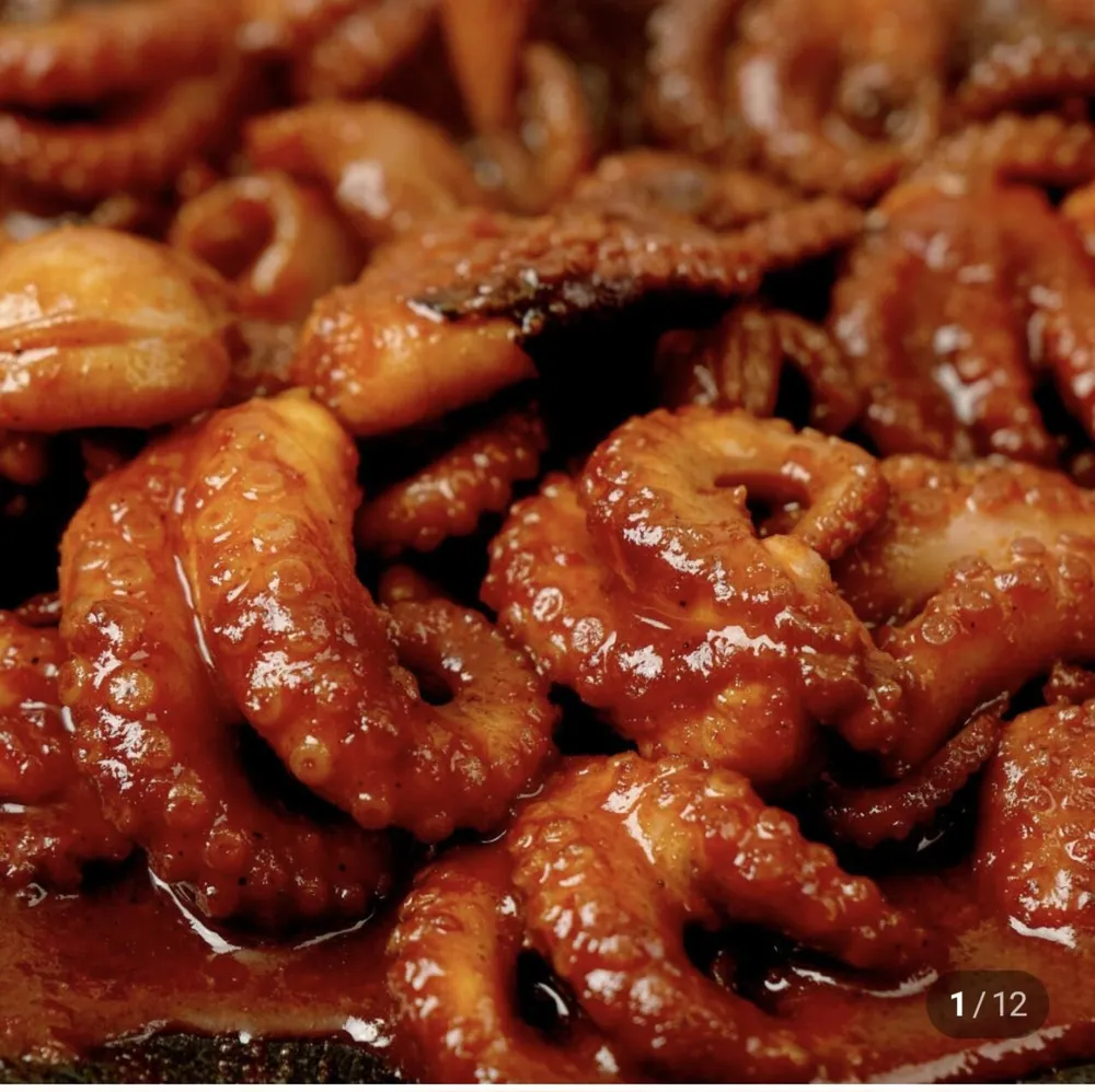 우주 오징어볶음 300g (4팩) 양념 오징어 캠핑 간편조리 밀키트