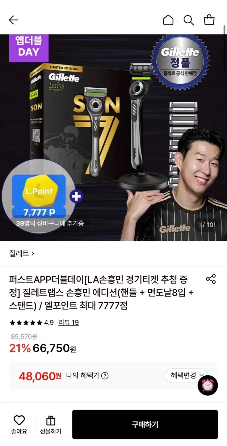 블랙주황 6중 질레트 면도날 프로글라이드 퓨전 호환 남성 면도기, 1세트, 주황 면도날 12개입+스윙면도기1개