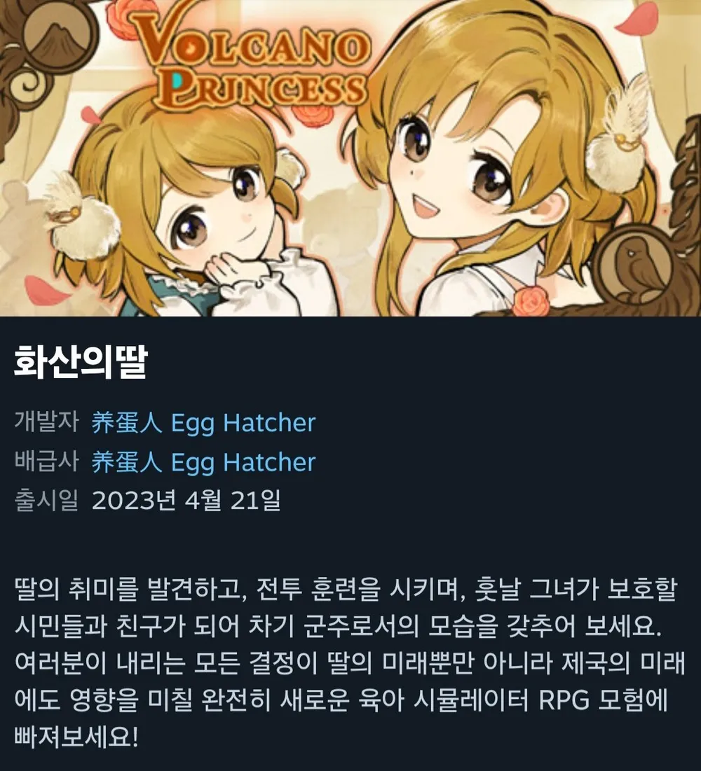 아삭 달큰한 제주 구좌 햇 당근
