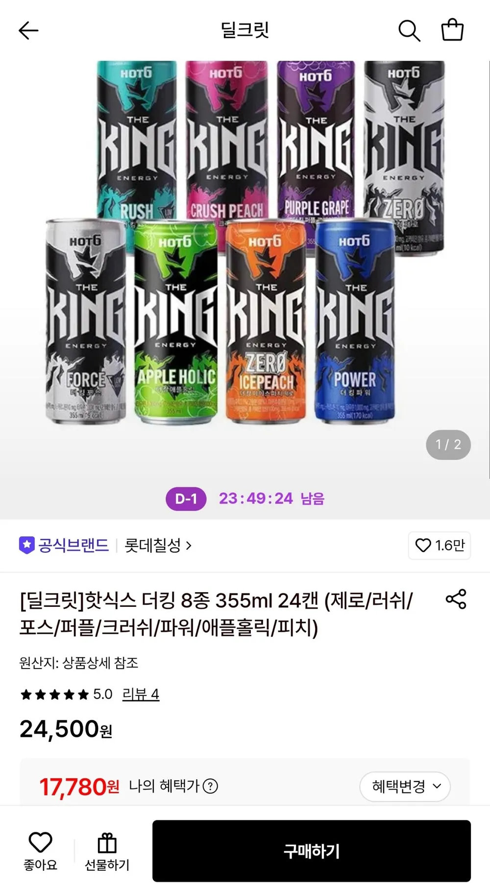 핫식스 더킹 파워 355ml, 355ml, 18개