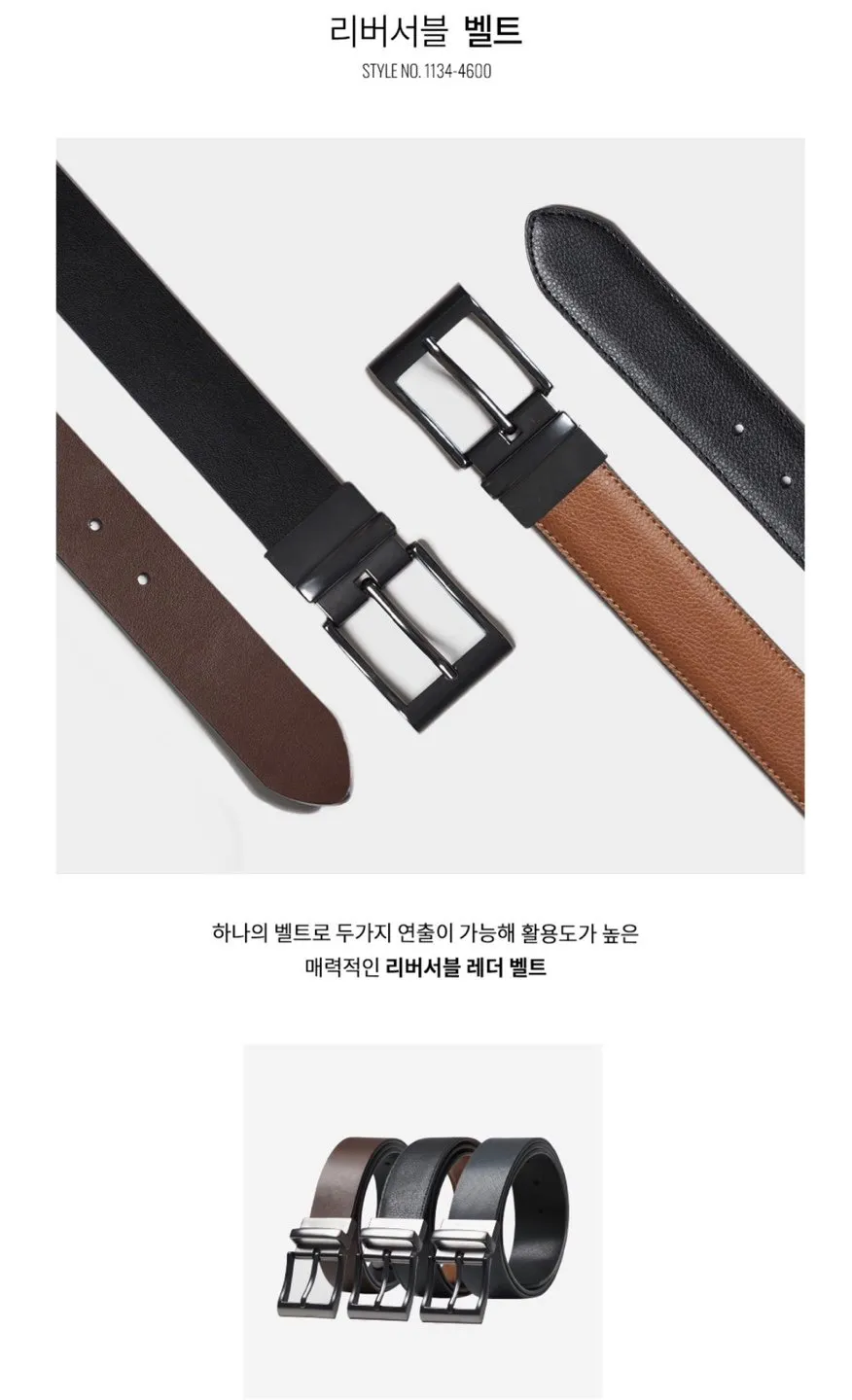 텐서 남성 남자 소가죽 양면 리버시블 벨트 (펀치봉 포함)