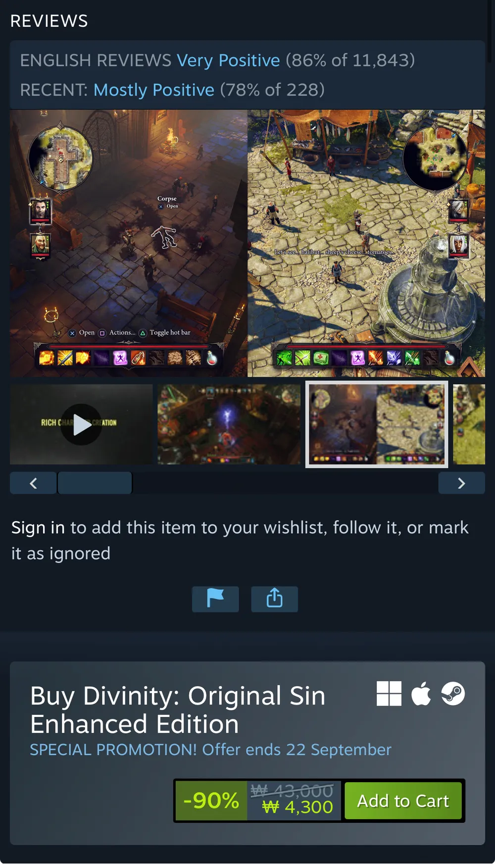 Divinity: Original Sin - Enhanced Edition
